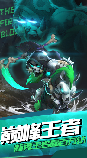 ����ս��app����