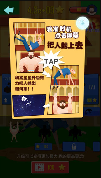 �׳�����ϵ�������ǽ�Ұ�