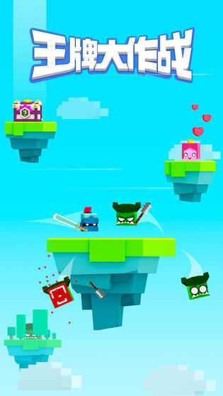 ���ƴ���ս�����ƽ������