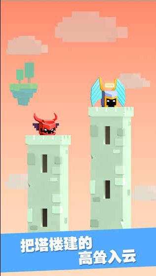 ���ƴ���ս�ƽ������