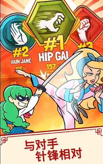 ����ʥ���ڹ��ƽ��