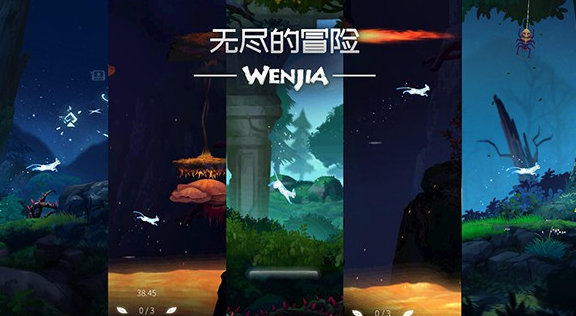 �ļ�app����