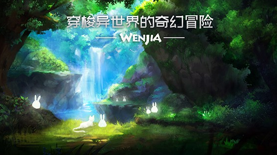 �ļ���Ϸ����