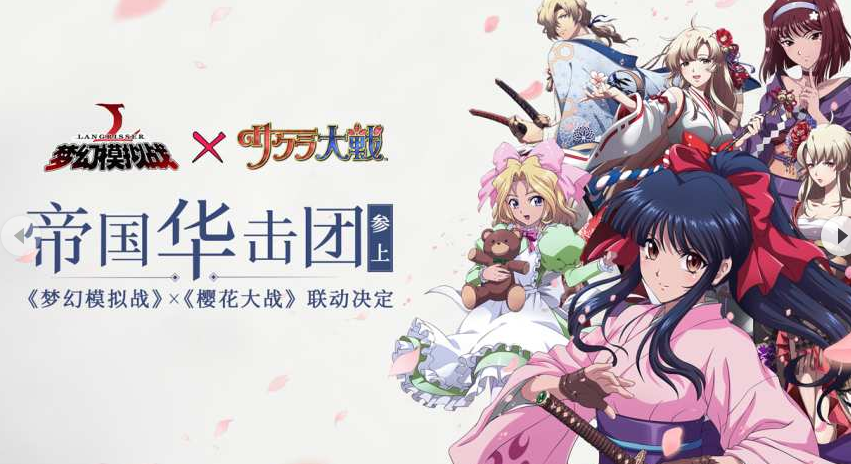 �λ�ģ��ս����