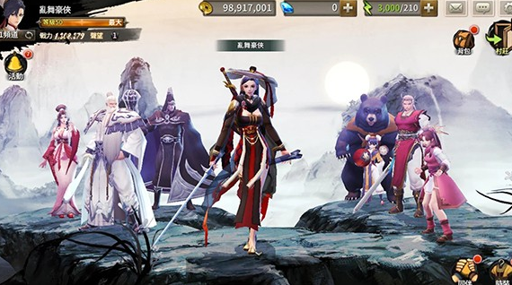 ��Ѫ����M����