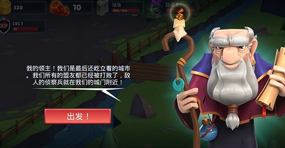 ��սʿ����Ϸ�����°�����