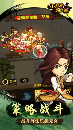 СϺ�״�����app����