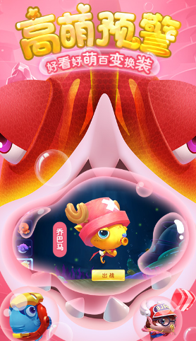 ���״���սapp����