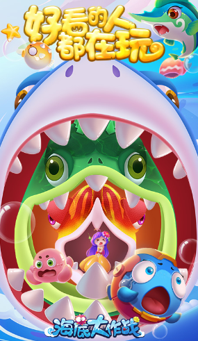 �����״���ս�����°�