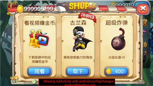 ը���˴������޽�Ұ�