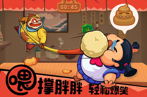 �������ȳ����°�����