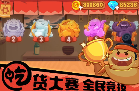 �������ȳ�