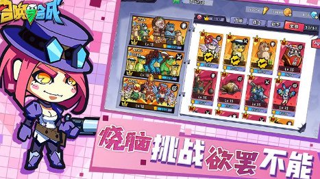 �ٻ���ϳɹ�������