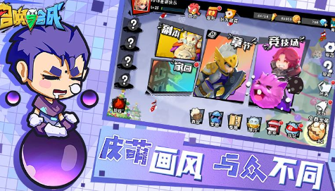 �ٻ���ϳ��ƽ������