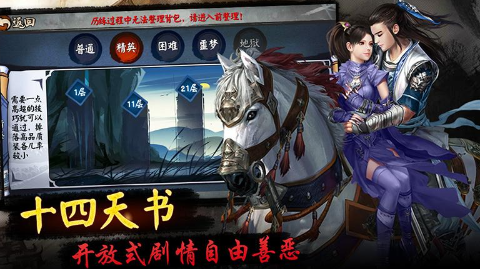 ���������ƽ��app����