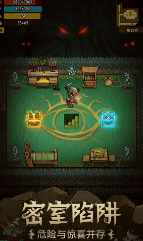 ̰���������°�����v2.4�ֻ���