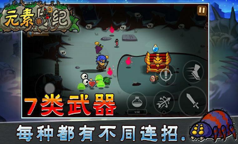 Ԫ��ս��app����