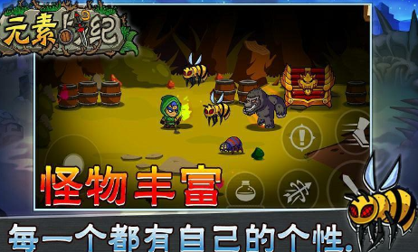 Ԫ��ս�͹�������