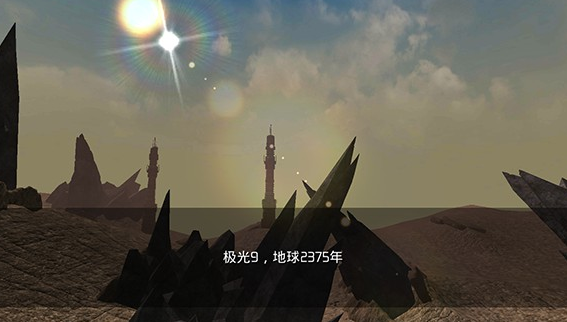 ����Զֳ���app����