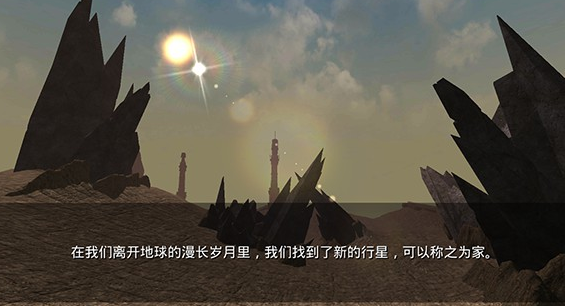 ����Զֳ��������ƽ������