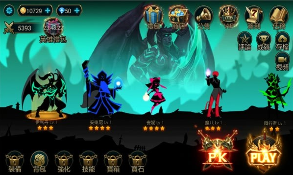 ����˴��Ҷ����İ�