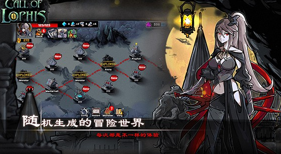 ���˹�ĺ����ƽ������