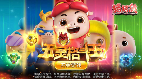 ��������������ƽ������