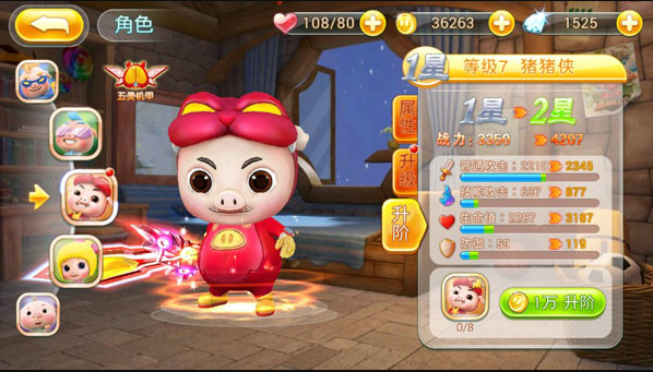 ��������������ڹ��ƽ��