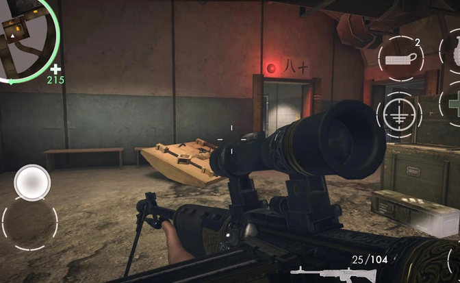 ��սӢ���ƽ������