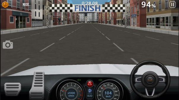 ��ʻ����2�����ƽ��