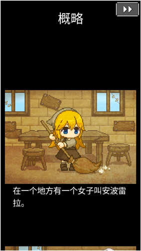 ����һ�ڹ�����