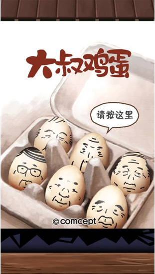 ���弦���ڹ��ƽ������