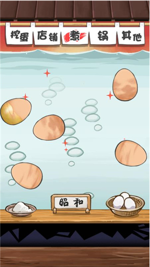 ���弦����׿������