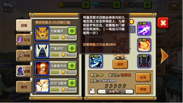 �ڴ��л�Ӱ�����ƽ��