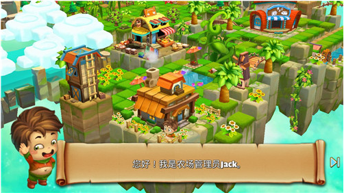 动物养殖农场无限金币版