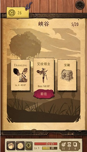 ħ��֮����Դ����������