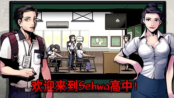 ���Խ���У԰�ƽ������