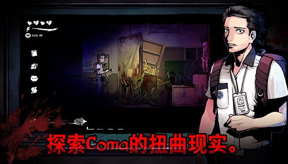 ���Խ���У԰��������