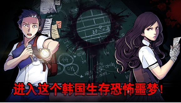 ���Խ���У԰app����