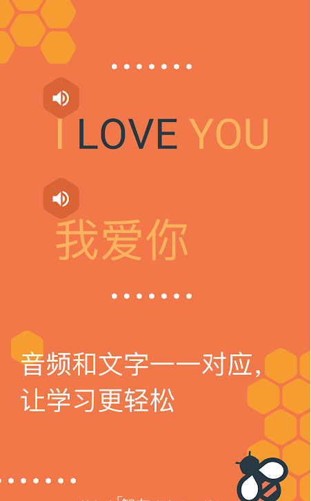 ��������app�ֻ���