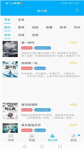 ��Ȥ��ȥ��������