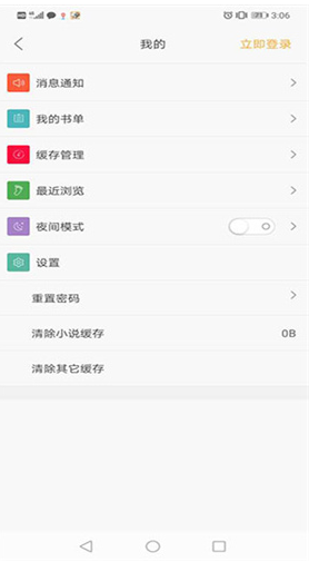 ��Ȥ��ȥ��������