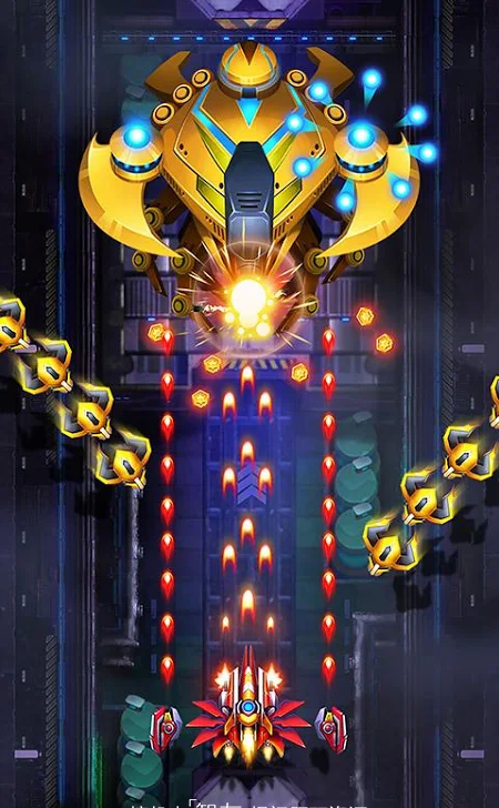 银河飞机大战破解版下载