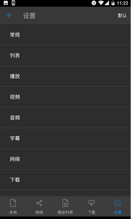 N Player�ƽ������