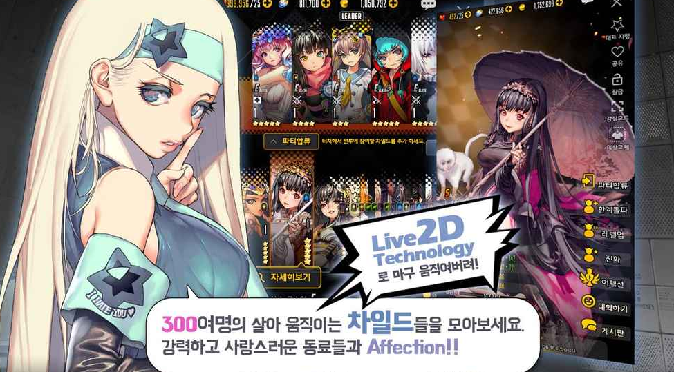 ����֮���ֻ�������