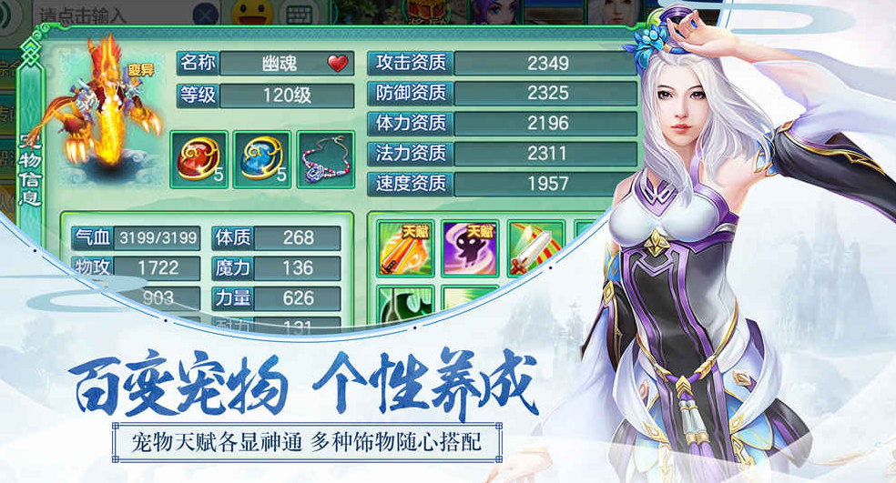 ���������硷���°�����