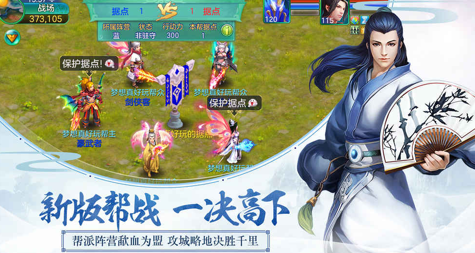 ���������硷app����