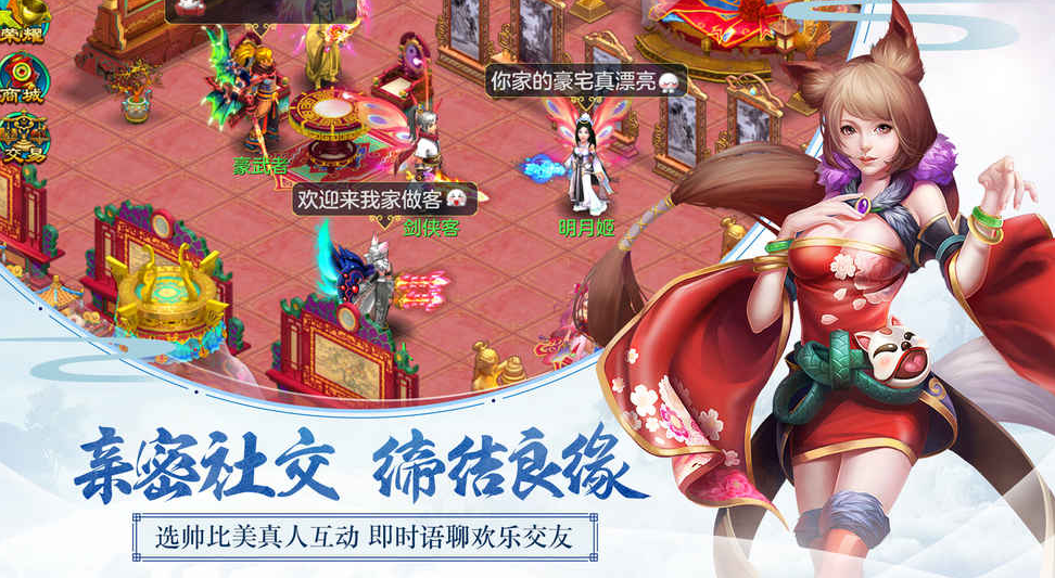 ��������app����