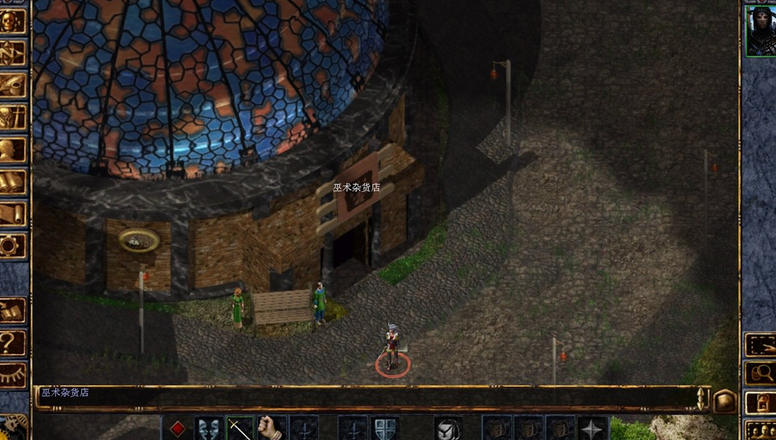 ����֮����ǿ���������