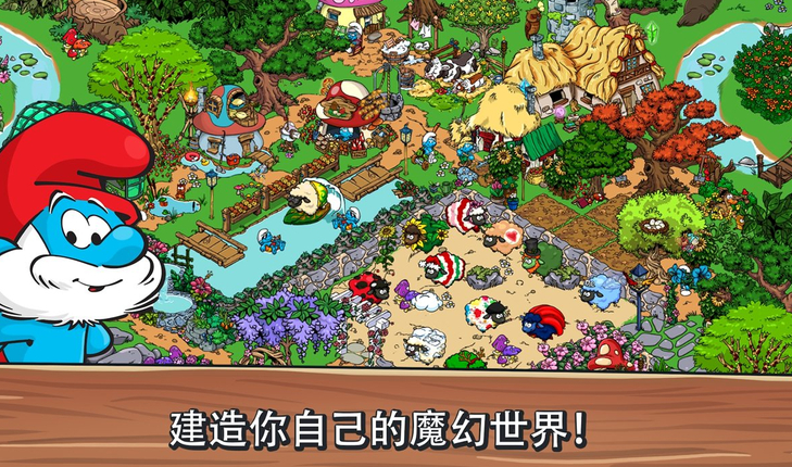 �������ׯ���İ�����